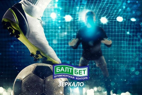 Наркотики заказать
