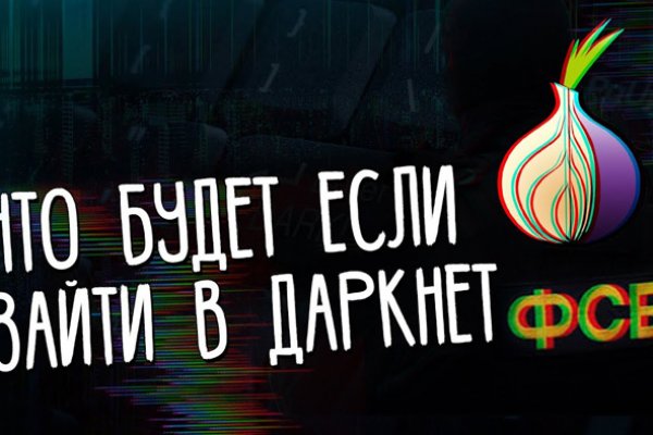 Kraken ссылка тг