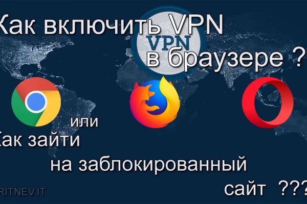 Кракен актуальная ссылка kraken torion net