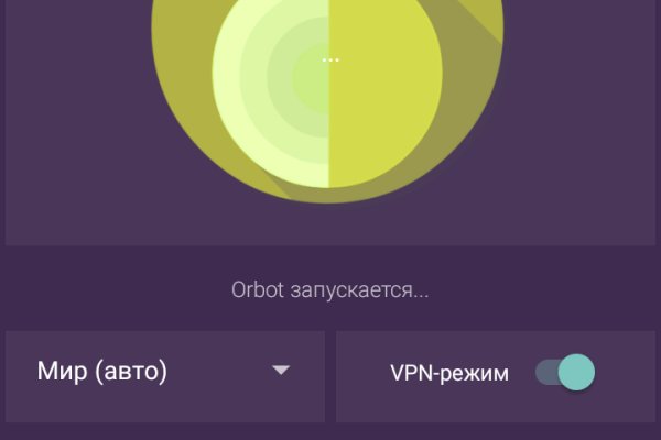 Как найти ссылку на кракен