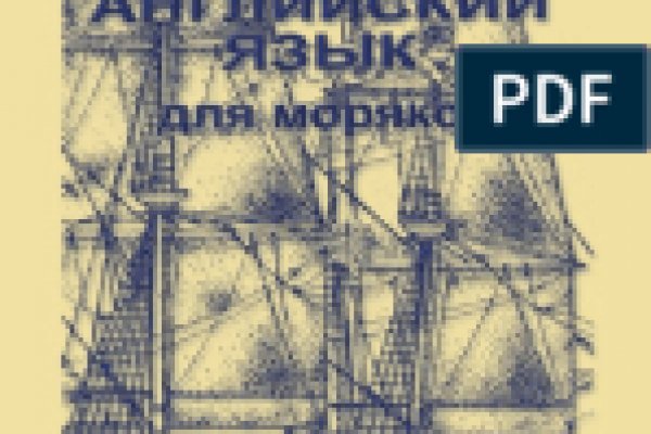 Kraken новая ссылка