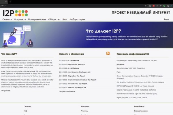 Кракен наркоплейс