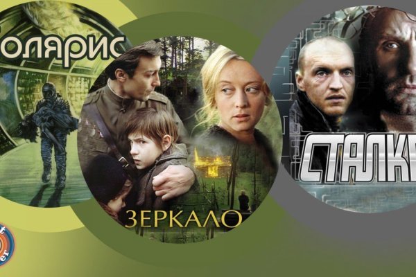 Кракен ссылка gigageek ru