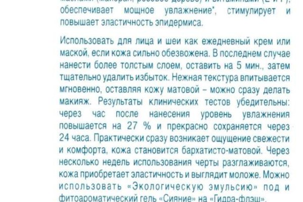 Kraken зеркало krakentor site