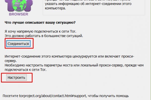 Kraken dark net