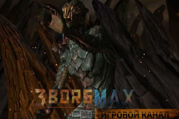 Взломали аккаунт кракен