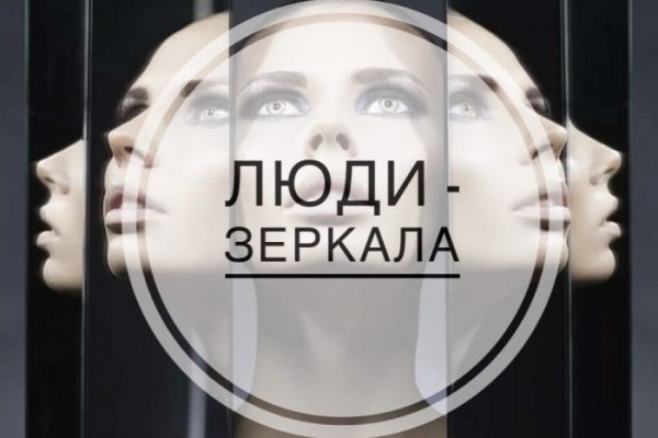 Кракен купить гашиш