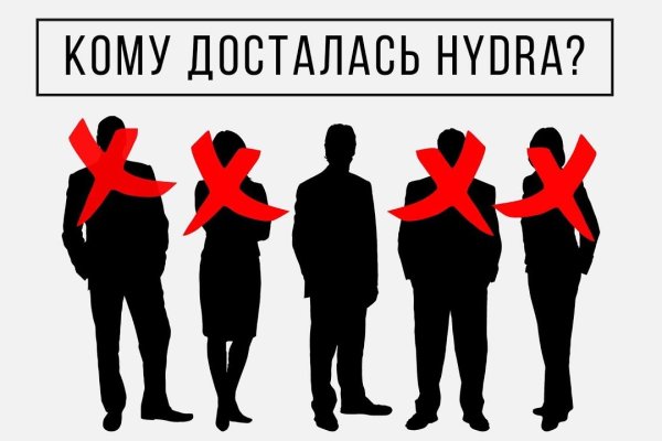 Кракен вход