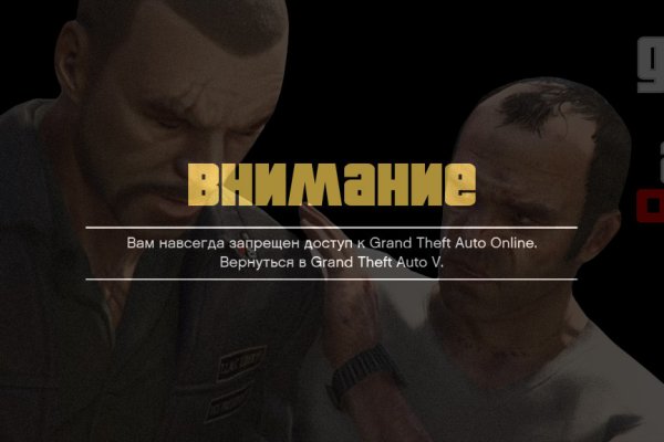 2krn cc кракен