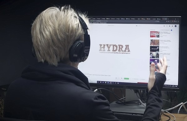 Гидра альтернатива