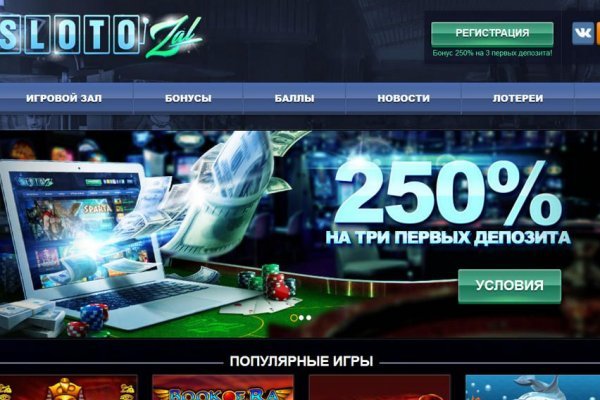 Зайти кракен через тор