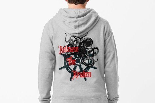 Kraken20at