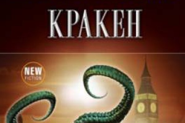 Ссылки на даркнет сайты