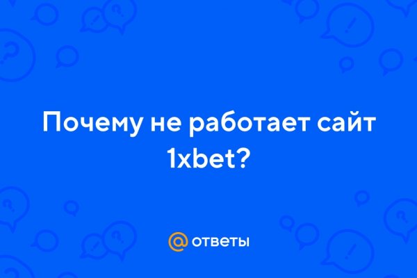 Что такое кракен магазин