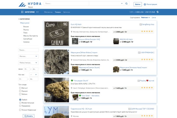 Clear ссылка на кракен