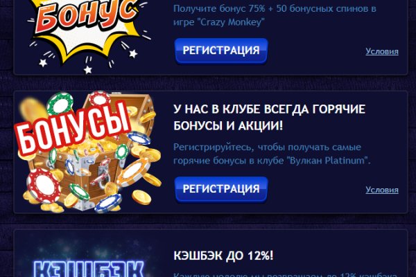 Кракен ссылка онион зеркало