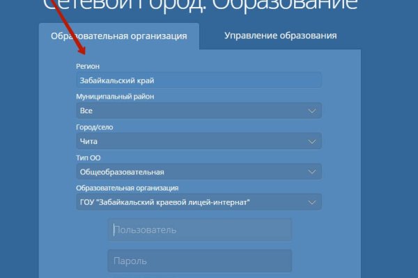 Кракен это даркнет маркетплейс