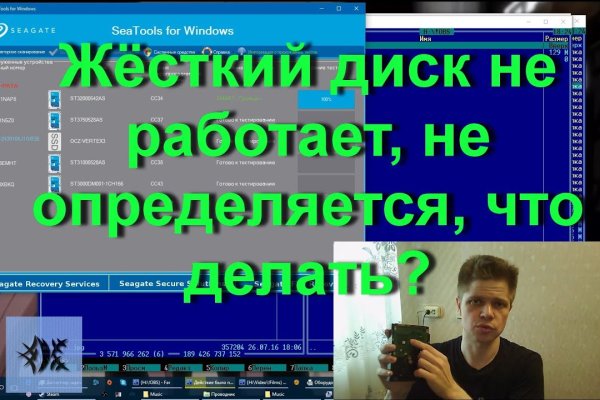 Kra36at