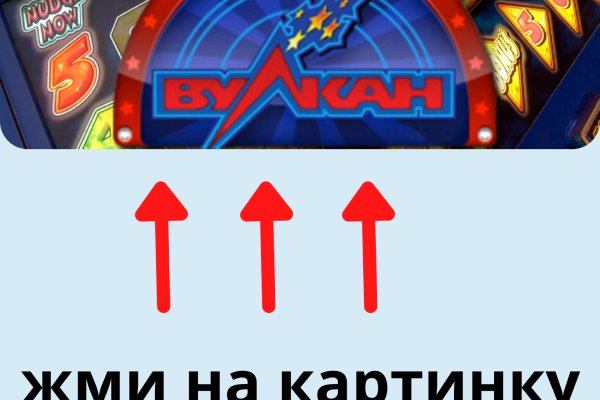 Зеркало кракен дарк