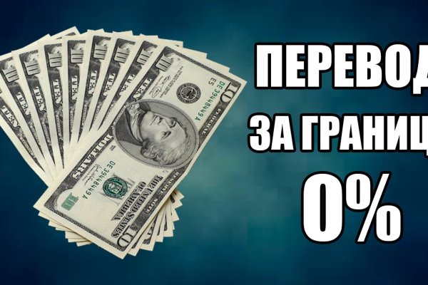 Кракен оригинальные ссылка в тор
