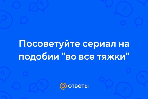 Купить наркотики в москве
