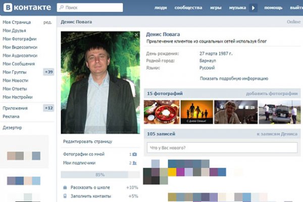 Что такое kraken в россии