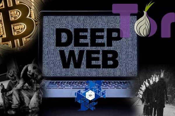 Kraken официальное зеркало kraken dark link