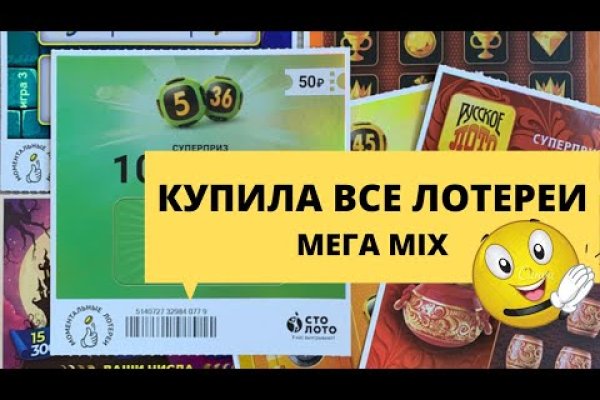 Ссылка на кракен официальный