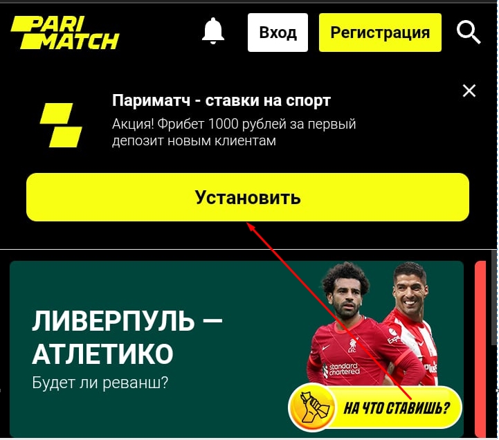 Даркнет официальный сайт вход