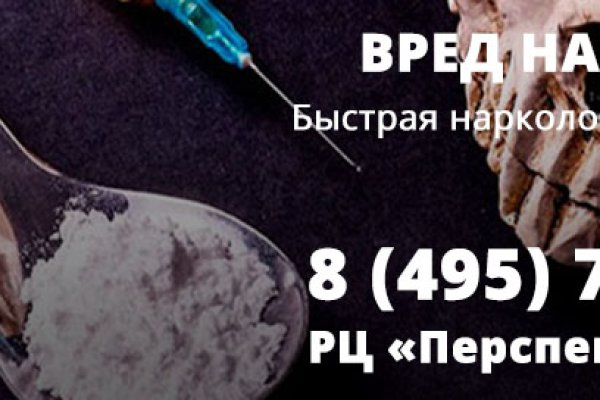 Kraken зеркала gigageek ru