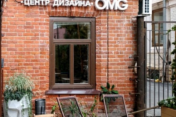 Кракен маркетплейс ссылка телеграмм