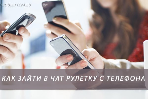 Действующие ссылки на кракен