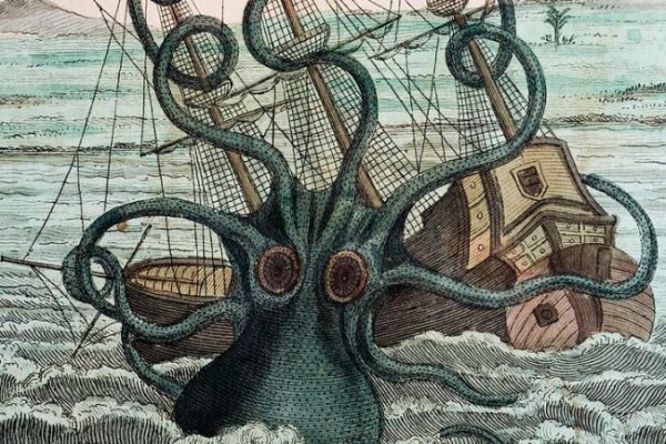 Kraken dark
