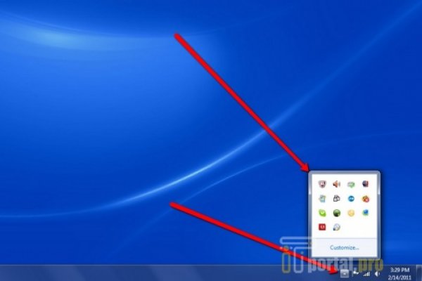 Кракен магазин kraken clear com