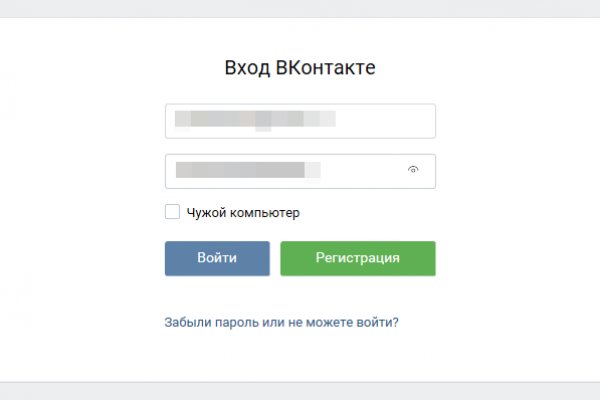 Кракен наркотики
