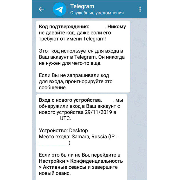 Кракен мониторинг ссылок kraken torion