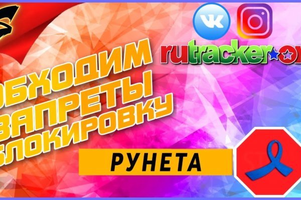 Маркетплейс кракен kraken