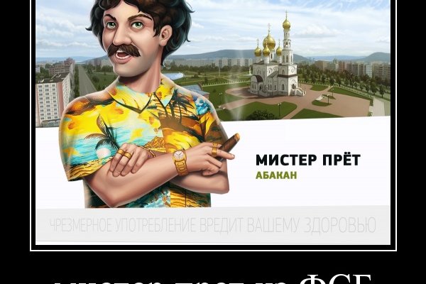 Доступ к kraken через vpn