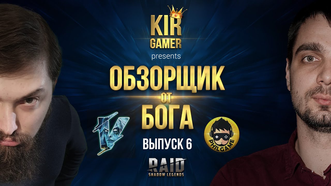 Мега кракен