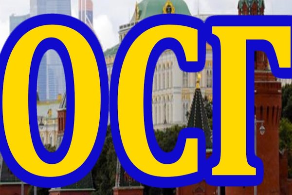 Кракен это современный даркнет маркет плейс
