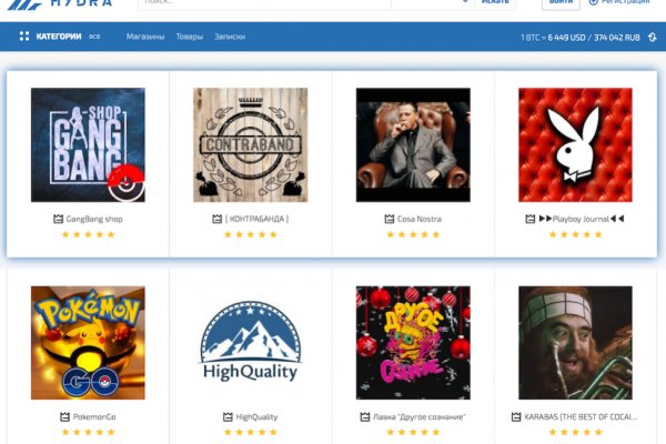 Кракен маркет darknet