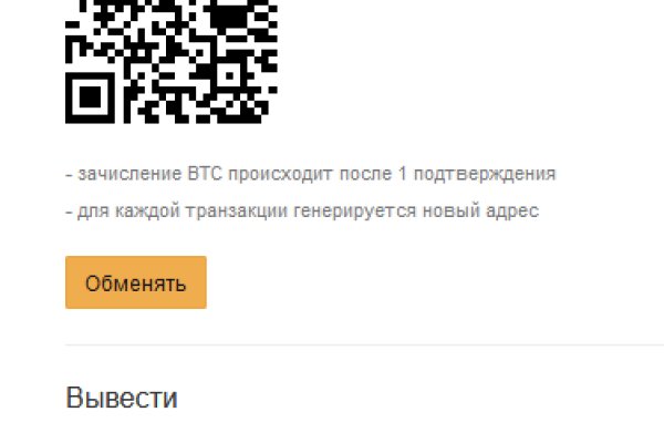 Маркет плейс кракен маркетплейс