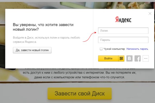 Модератор на кракене