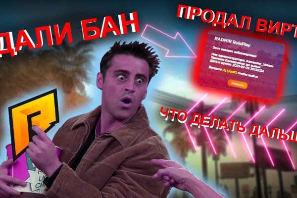 Кракен маркетплейс телеграм