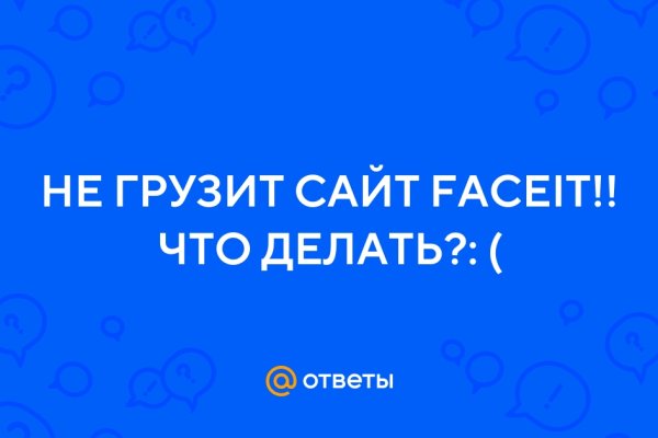 Что такое кракен шоп