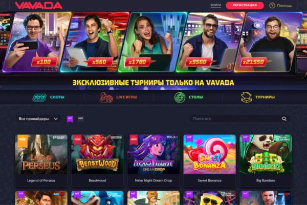 Кракен ссылка kraken dark link