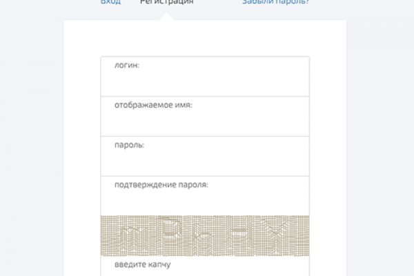 Рабочий кракен