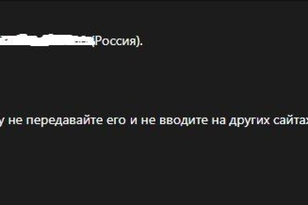 Kraken ссылки актуальные 2025 г