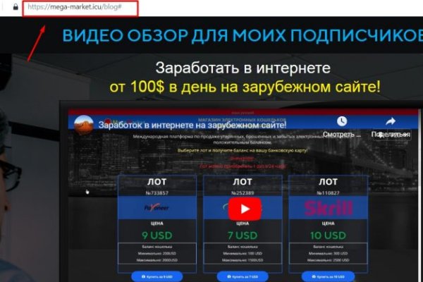 Кракен продажа наркотиков